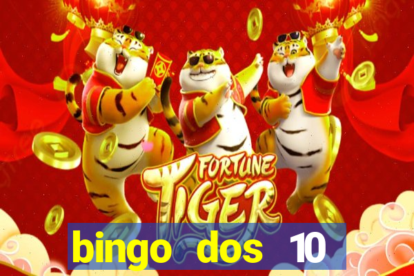 bingo dos 10 mandamentos da lei de deus